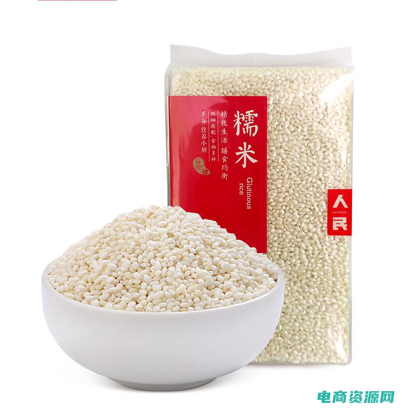 百度糯米如何绑定银行卡 (百度糯米如何保障用户信息的安全)