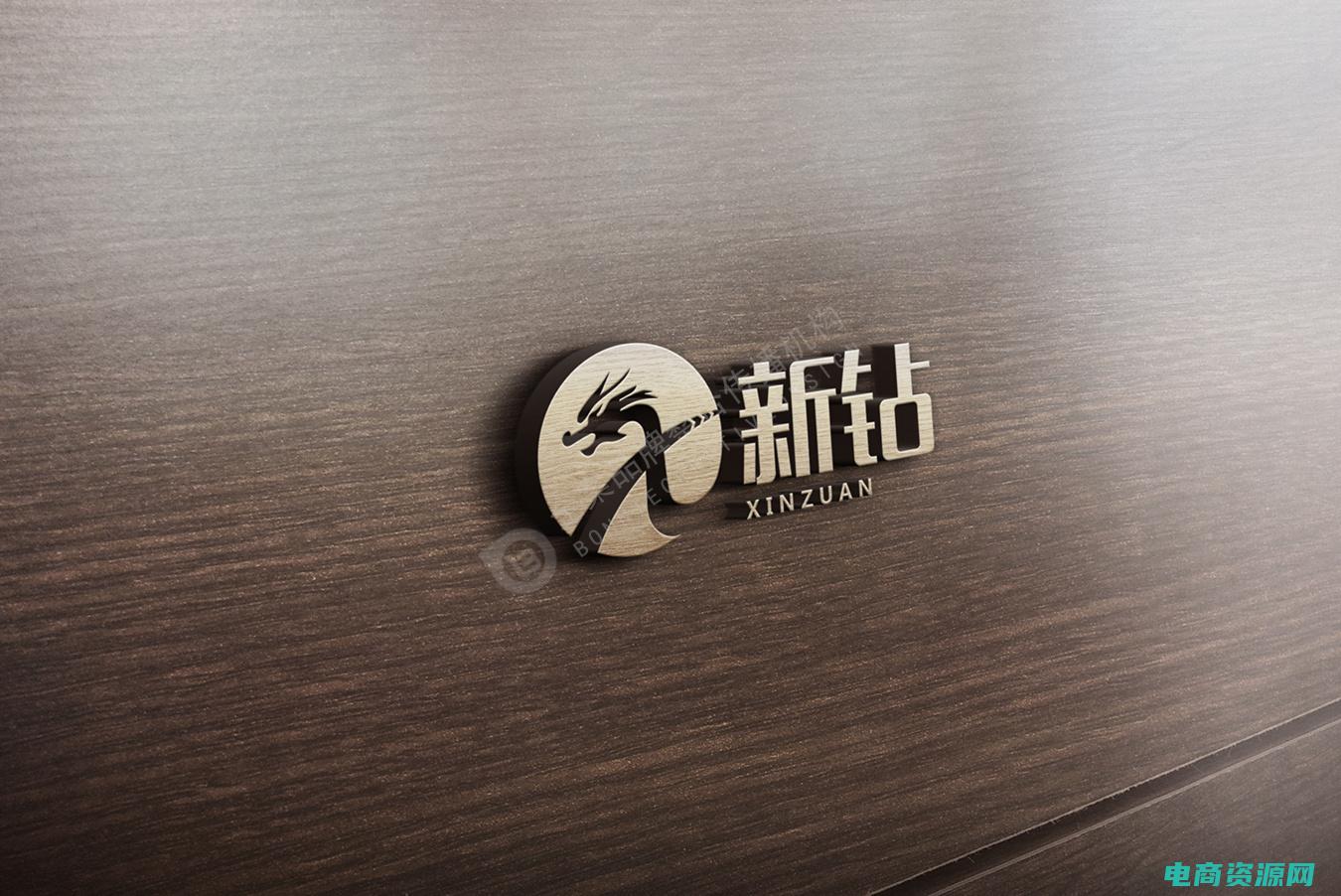 新钻科技真的可以赚钱吗 (新钻网：独家资讯揭秘！)