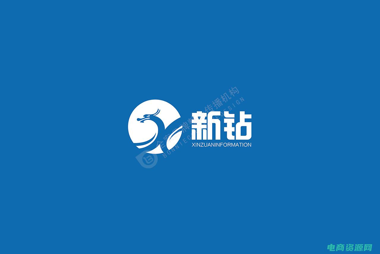新钻科技真的可以赚钱吗 (新钻网：全面解析行业大事件！)