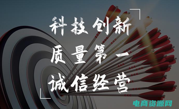 新钻科技真的可以赚钱吗 (新钻网：实时更新行业动态！)