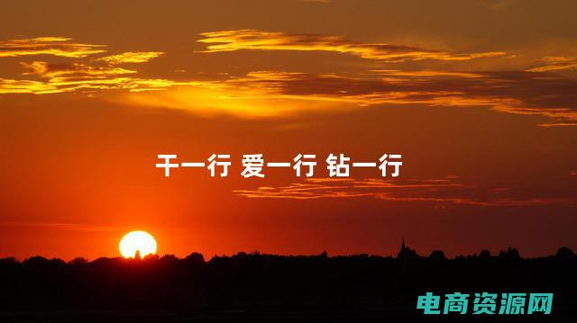 新钻科技真的可以赚钱吗 (新钻网：最新技术研究成果发布！)