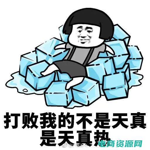 为什么99热登录不了 (为什么99网上书城是当今时尚读者的首选？)
