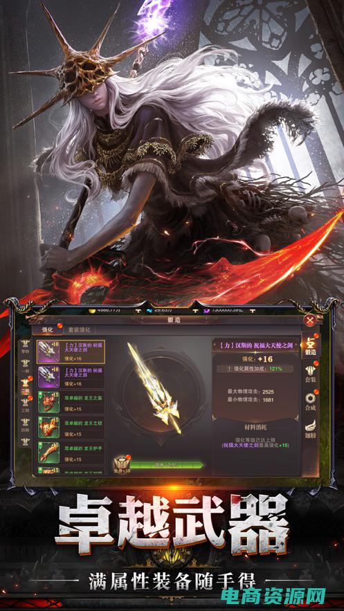 发现世界的魅力手抄报 (发现世界的魅力——99网上书城为您带来知识的饕餮盛宴)