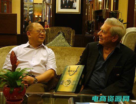 99网上书城app (让99网上书城成为您的智慧导航，开启全新的知识之旅)
