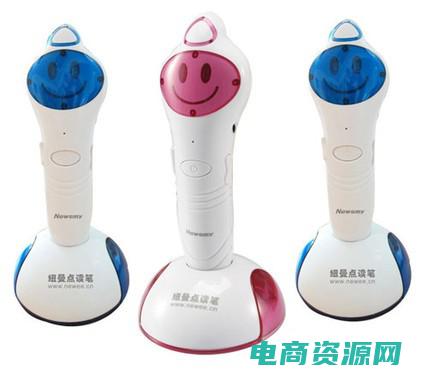 省钱好帮手网站是真的吗 (省钱好帮手！我要省返利网带你轻松省钱购物)