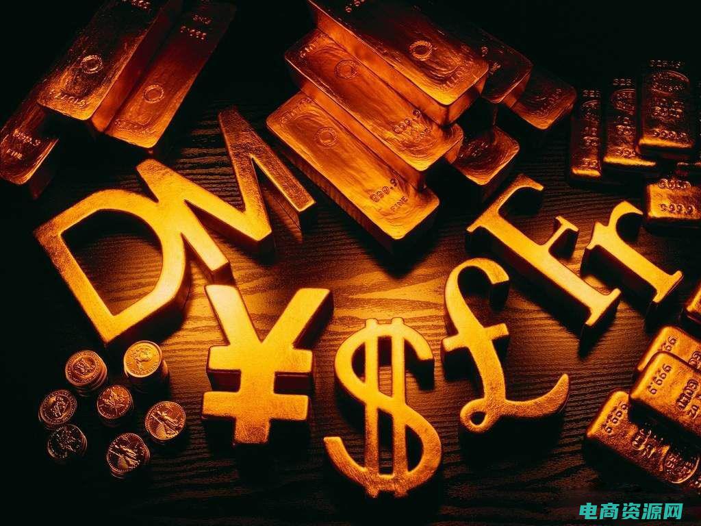 财富致富的捷径有哪些 (财富致富的捷径——理财返利网！)