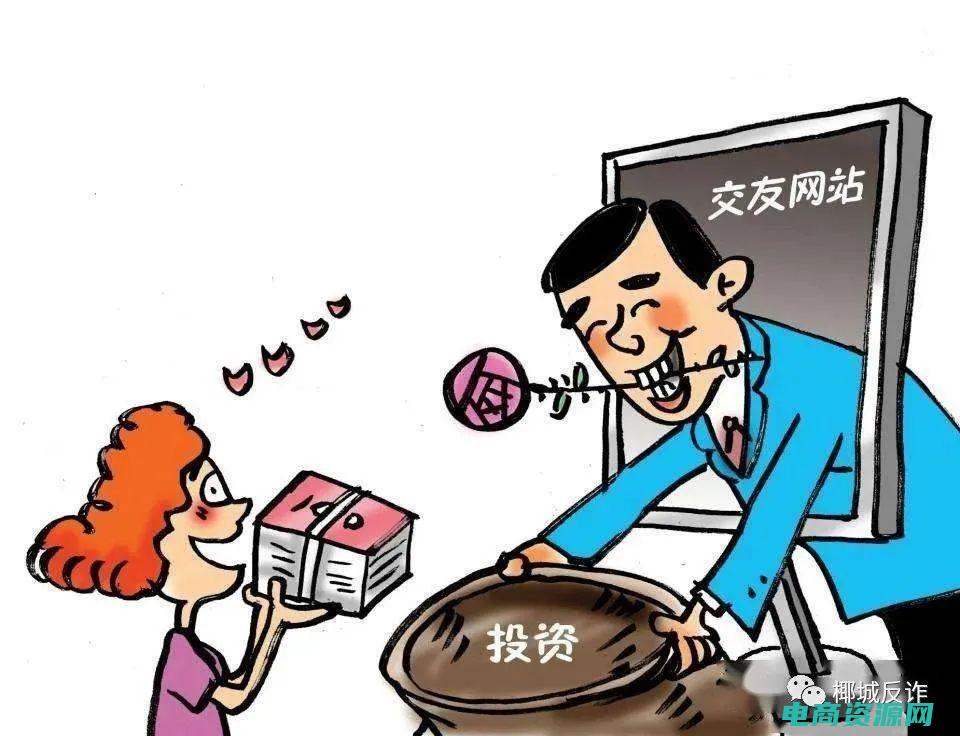 理财返利平台 (理财返利网：省时、省力、省钱的投资利器！)