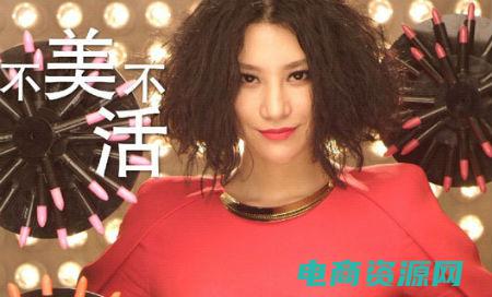 乐蜂网是干什么的 (乐蜂网招聘 | 职业发展，从乐蜂网开始)