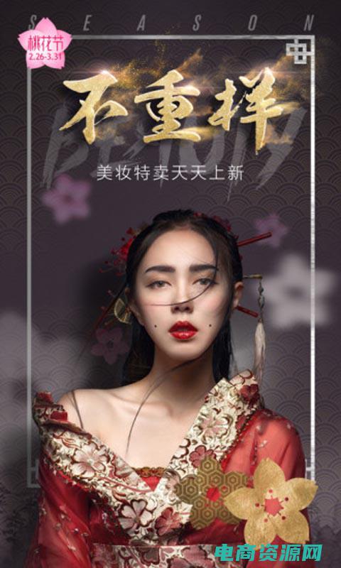 乐蜂网是干什么的 (乐蜂网招聘 | 践行价值观，成就人生华章)