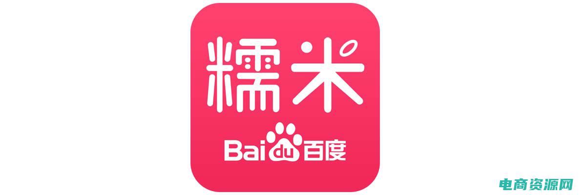 百度糯米网电影票订购 (百度糯米网：体验丰富多样的文化活动)