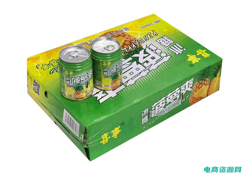 美丽好实业有限公司 (【美丽好礼】知我药妆优惠券，购物满额送精美礼品！)