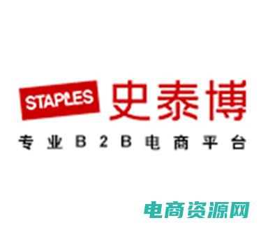 史泰博网站官方商城 (史泰博：神秘中文编辑的未知故事)