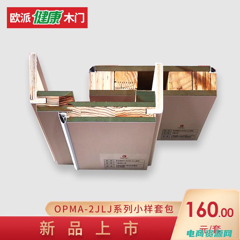 有品官网 (有品网：为您呈现一站式品质购物体验)