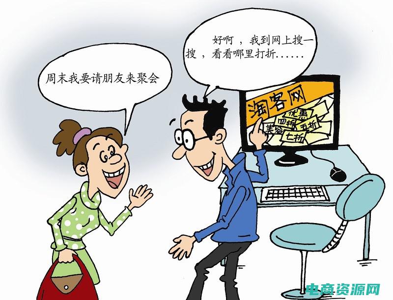 乐淘券app下载 (乐淘优惠券：带给你更多实惠的购物体验)
