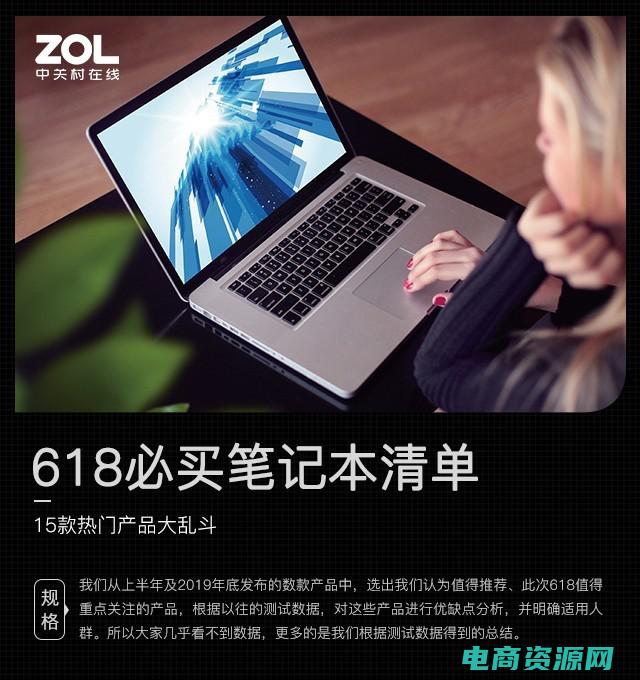 热门必买！立减打折优惠券全面揭秘