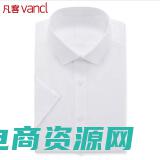 凡客诚品官方网店 (凡客诚品官方网：搭建时尚与品质的桥梁)