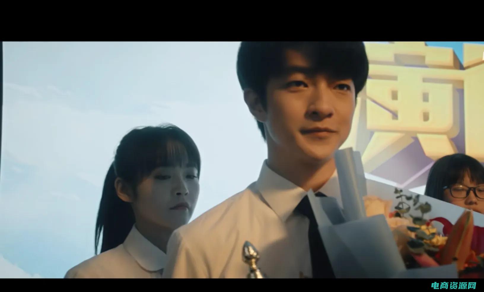 闪亮大结局 (闪亮家族：追求光芒，创造美好)