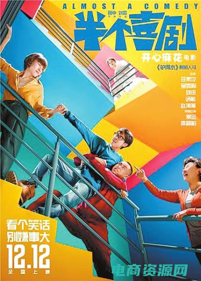 一豹：凝视生命中的细微之处