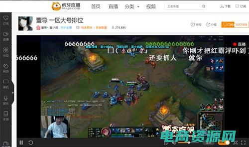 一豹：永不停歇的追逐