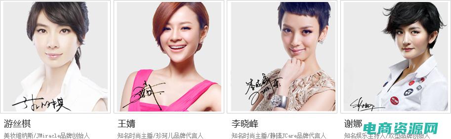 乐峰官网优惠券 (乐峰优惠券：省钱购物，欢乐无限！)