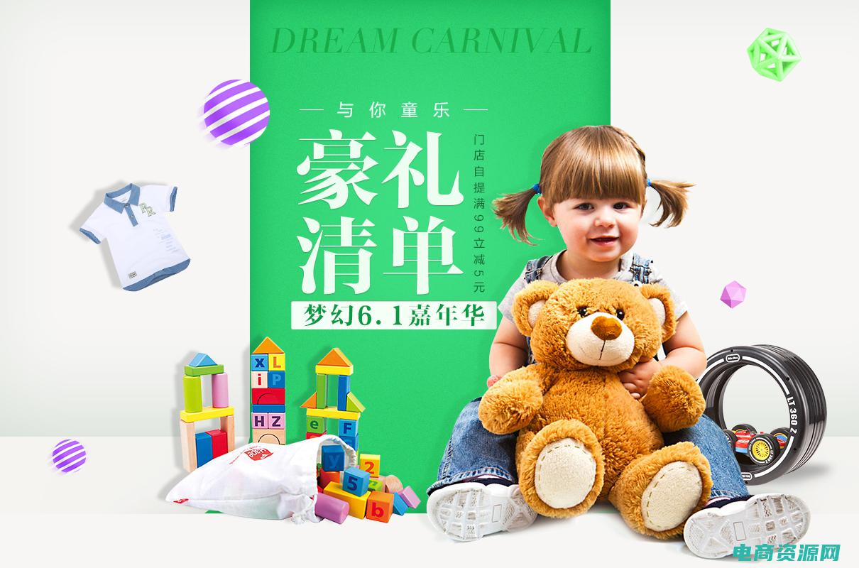 乐友网上商城是正品吗 (乐友网上商城：独家折扣尽在眼前！)