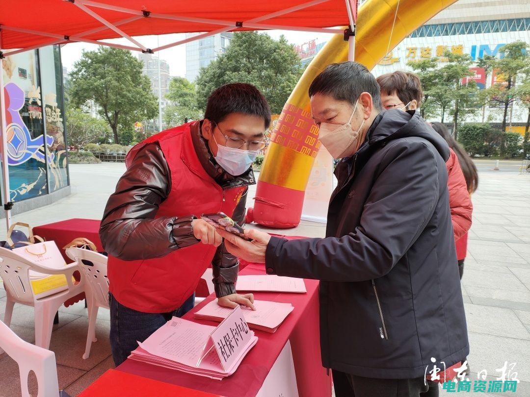 探索惠民服务新模式 (探索惠800网的最新优惠和折扣)