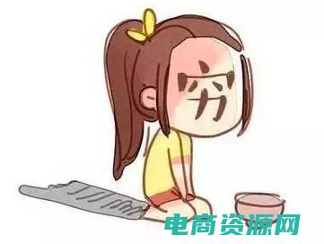 淘宝太贵了怎么办优惠价 (淘宝嫌贵？试试惠800网上的超值商品)