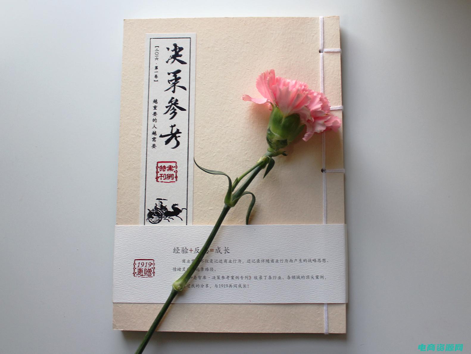 破解参考书籍的软件 (破解参考书籍推荐：助您快速掌握技能！)