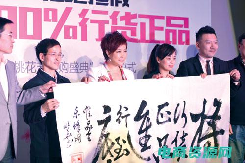乐蜂网为什么停运了 (乐蜂网客服：快速解答您的问题)