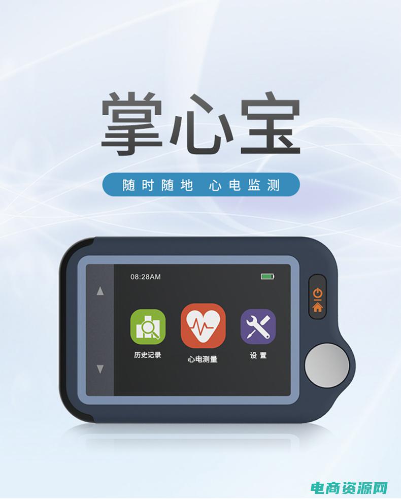 买心仪东西后的感慨 (购买心仪好物，尽在东方cj网上购物)