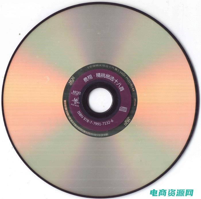 精挑细选的意思