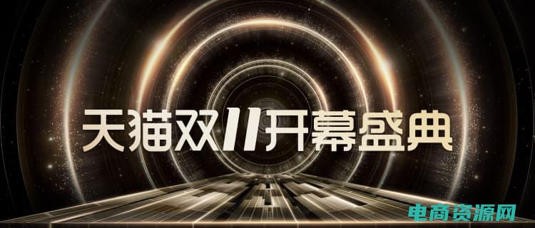 搜罗最佳优惠活动 (搜罗最佳优惠券：官方网站帮你搞定优惠)