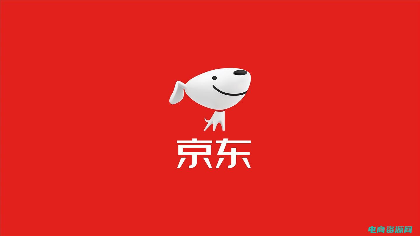 金东官方网站 (金东商城：让你瞬间拥有时尚风)