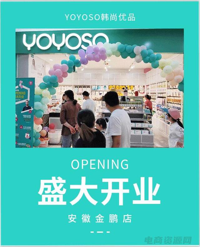 米尚优品为您提供服务 (米尚优品为您提供一站式美容解决方案)