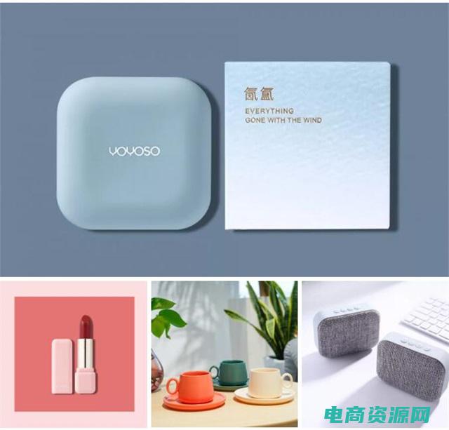 米尚优品为您提供服务 (米尚优品为您揭秘年度护肤热门趋势)