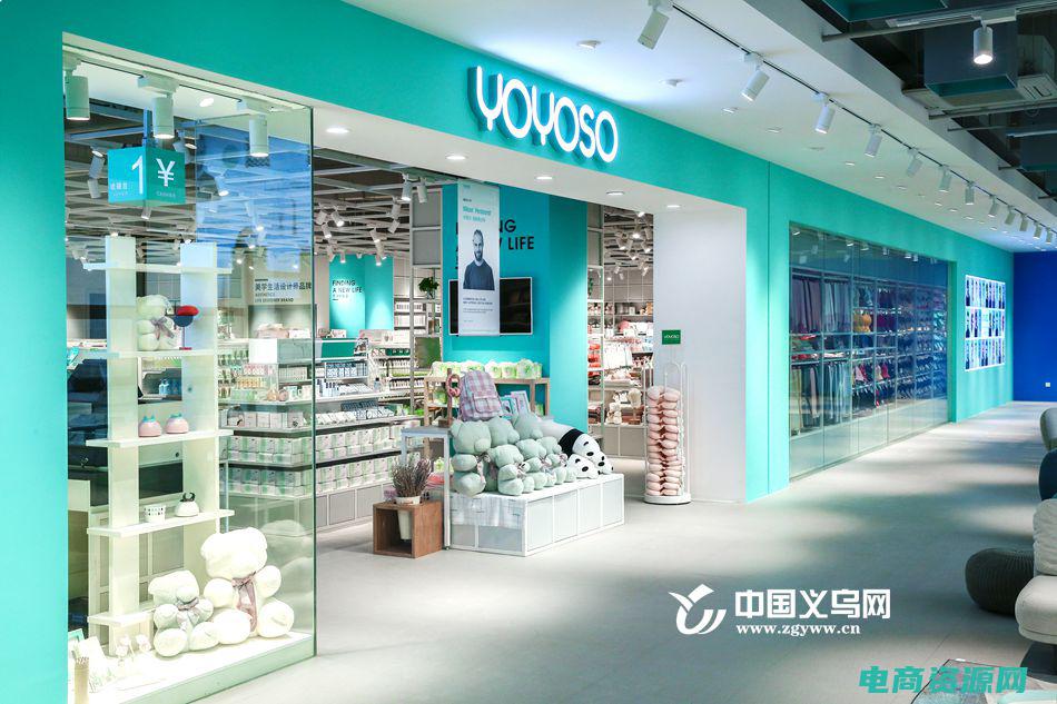 米尚优品为您提供服务 (米尚优品为您解读肌肤问题的源头)