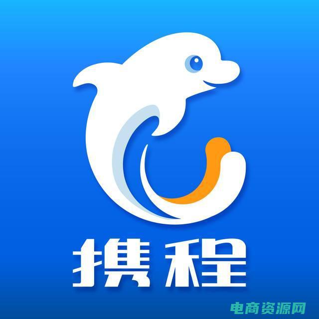 携程旅行网上订票 (携程旅行网：为您提供最全面的旅行信息)