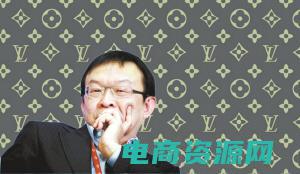 凡客旗下商城 (凡客官网：体验时尚与品质的完美结合)