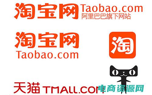 淘宝网商城天猿 (淘宝网商城：让你购物更便捷，更有趣)