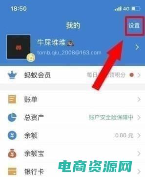 芒果网机票预订流程 (芒果网机票：让您轻松预订全球航班)