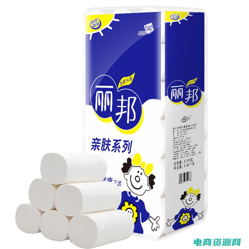 返利邦app (返利邦官网，一站式购物返利服务，让您省时又省钱)