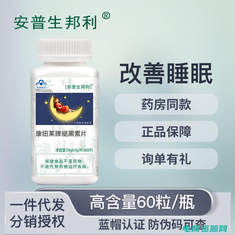 返利邦app (返利邦官网，让在线购物更省钱)