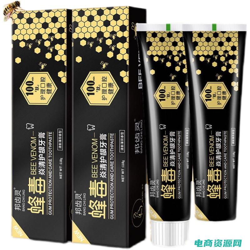 返利邦app (返利邦官网，专业购物返利平台，省钱购物指南)