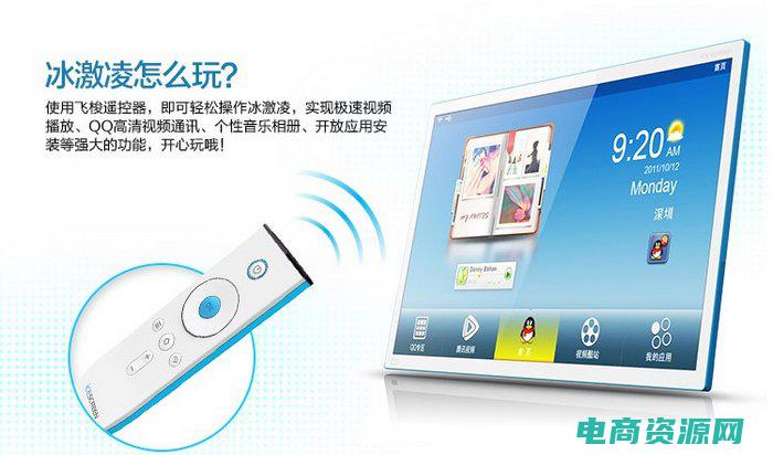 东方 cj (东方CJ：一个令人着迷的未知领域)