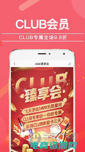 酒仙网购买体彩可靠吗 (酒仙网购买体验分享，原创测评大揭秘！)