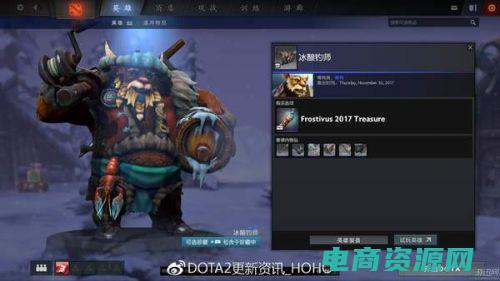 酒仙网配送服务怎么样 (酒仙网配送服务怎么样？高效安全吗？)