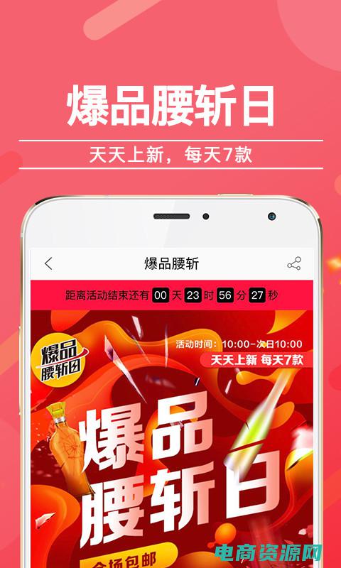 酒仙网 真假 (酒仙网假货问题调查：谣言还是事实？)