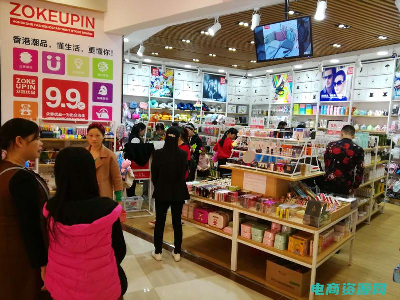 优购时尚商城app下载 (优购时尚商城：深入探索时尚的无限可能)