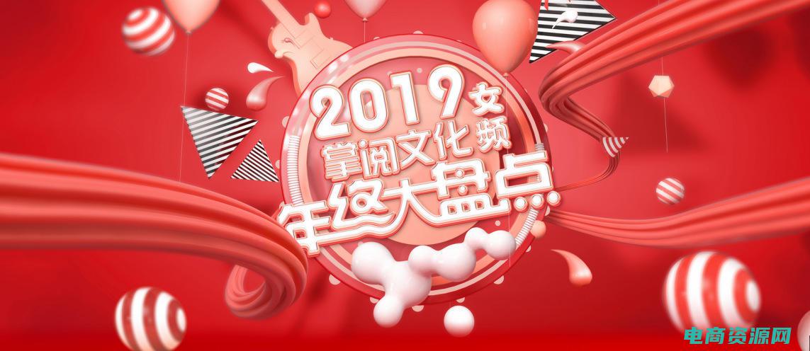 给力书城官网 (给力网：从文字到灵魂——中文编辑的艺术之旅)