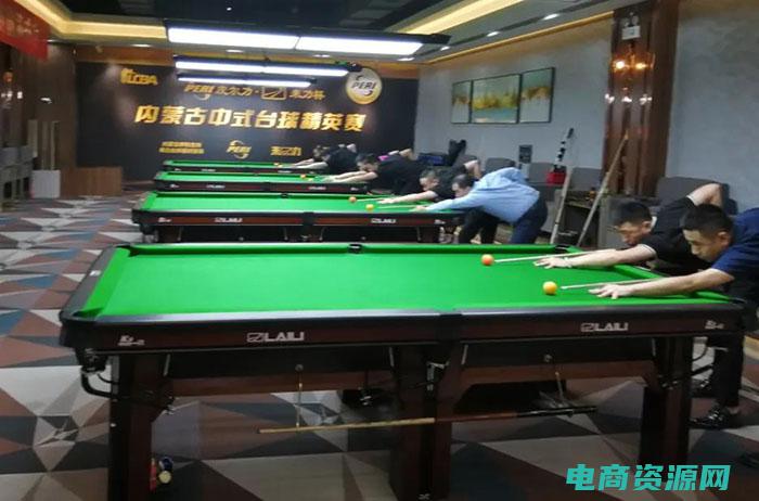 给力官网 (给力网：中文编辑的心灵之旅)